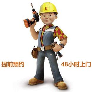 软装 百城测量安装 服务罗马杆轨道安装 全国上门窗帘定制安装