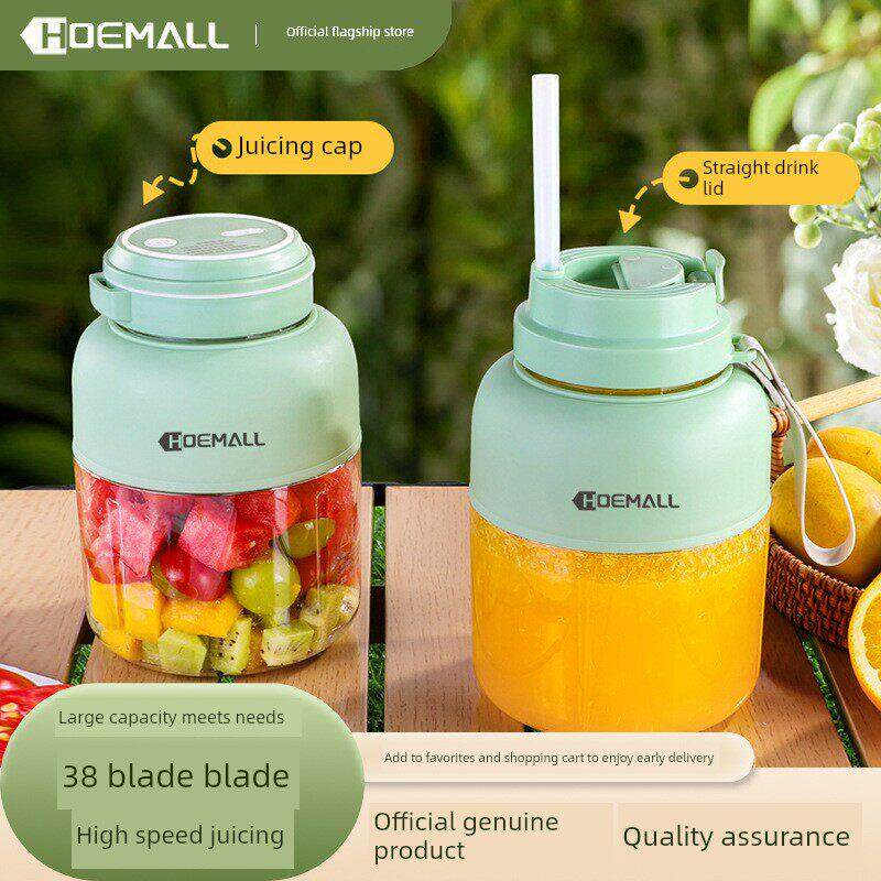 新款榨汁杯家用大容量便携式榨汁机多功能鲜榨碎冰小型果汁机自动