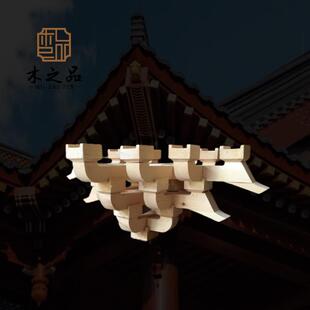 东阳木雕古建实木斗拱明清宋氏牌坊寺庙园林角拱定制现货家居装饰