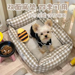 通用宠物小狗垫子冬季 狗窝小型犬全可拆洗四季 保暖小型犬比熊猫窝