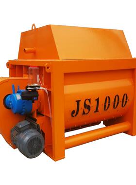 JS1000强制750搅拌机500滚筒固定斗工地用移动型混凝土搅拌站1500