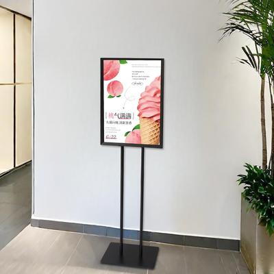 柏思顿 落地展示架海报架创意广告牌商场导向牌铁艺双面展架