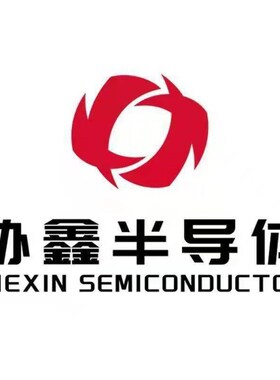 SC2342B 全新原装 电子元器件配单 微控制器 封装SMD SC2342B