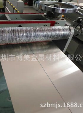 直供 C7521锌白铜板 BZn18-18白铜板 NS106白铜皮 专业定  制