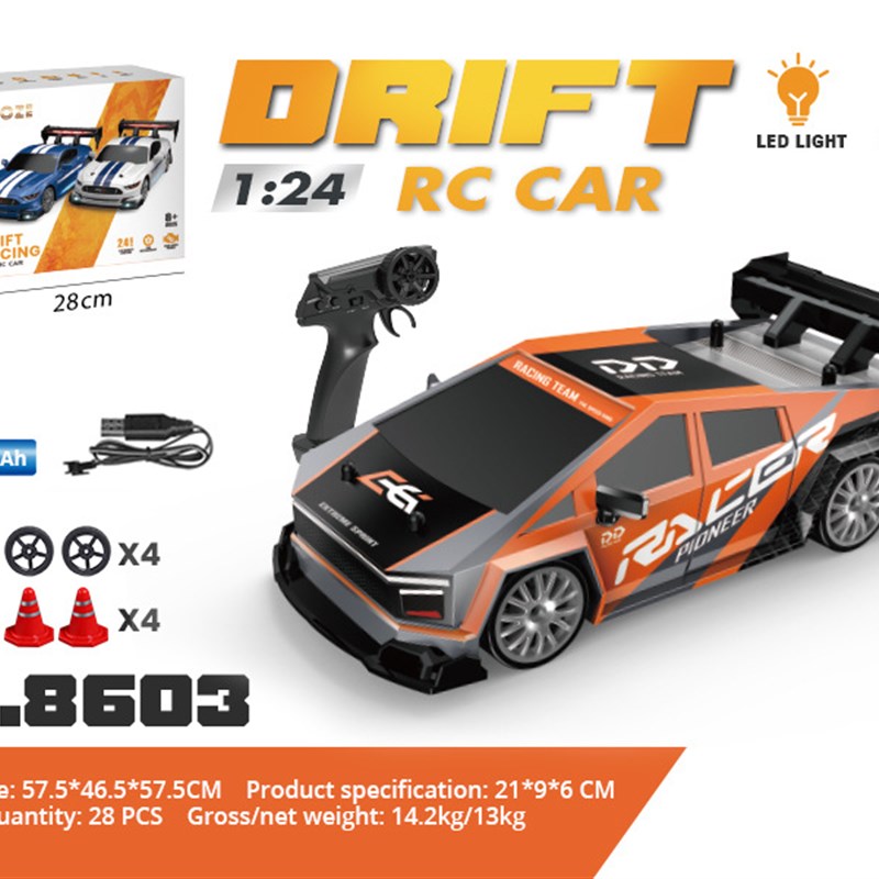 RC迷你遥控赛车2.4G四驱高速漂移车AE86充电遥控汽车GTR仿真车模