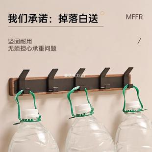 胡桃原木风黑色卫生间毛巾挂钩衣钩免打孔壁挂浴室粘钩进户门玄关