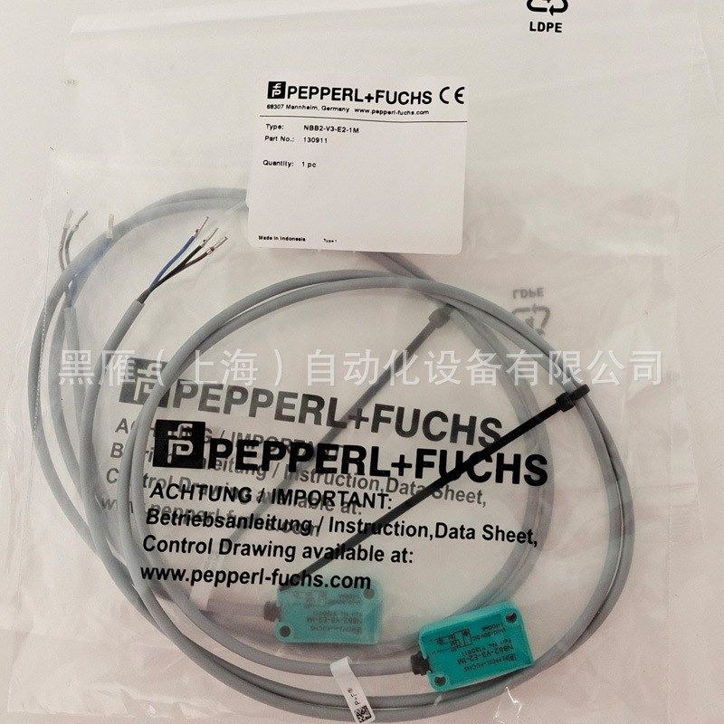 传感器NBB2-V3-E2-1M德国原装进口,电子元器件市场,传感器,淘宝优惠券,粉丝福利购,淘宝优惠卷