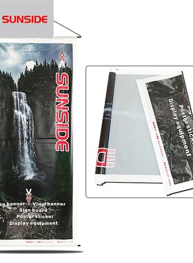 UV喷画厂家制作商场门店灯箱布画面 UV软膜灯箱卡布框内打灯布