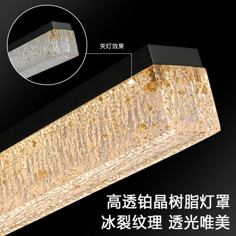 中山灯饰普瑞岛台现代升降一字长条意式灯简约轻奢餐厅高级感吊灯,家装灯饰光源,客厅吊灯,淘宝优惠券,粉丝福利购,淘宝优惠卷