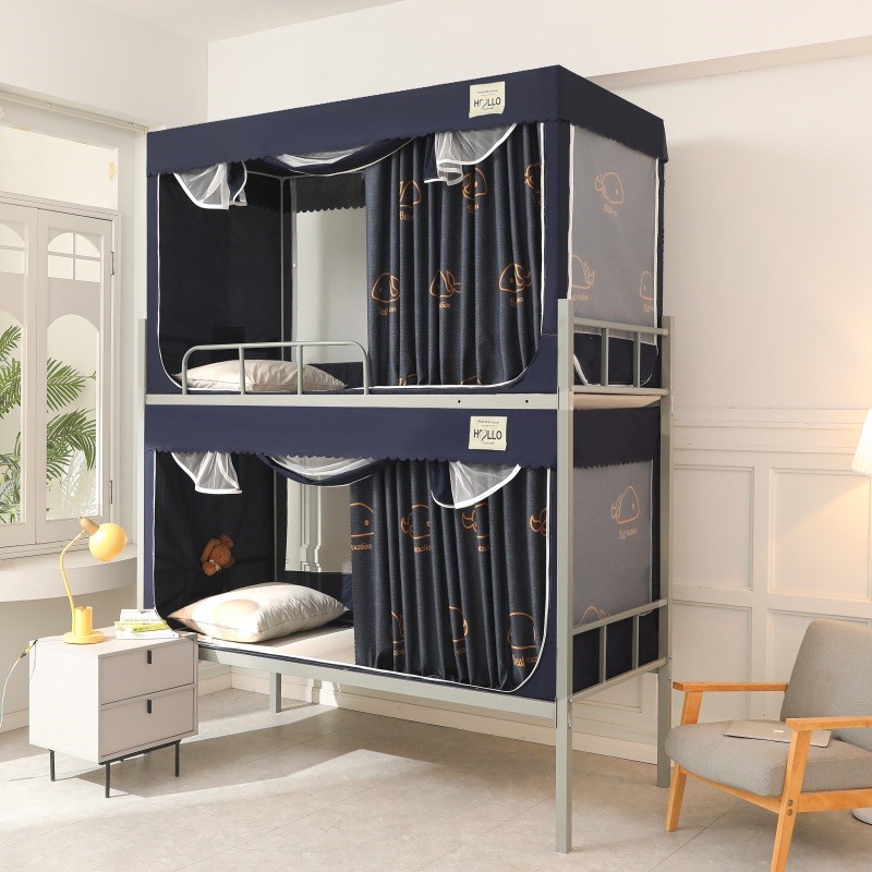 女生学生宿舍加厚遮光帘寝室床帘蚊帐上下铺一体式全封全封闭防摔