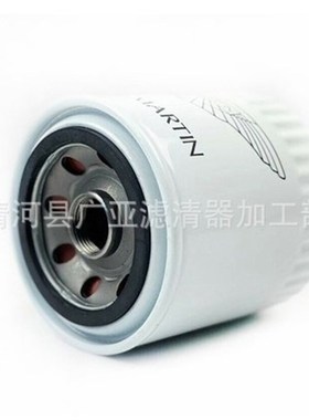 适用于阿斯顿马丁DB9 DBS Rapide 6.0 V12机油滤芯滤清器