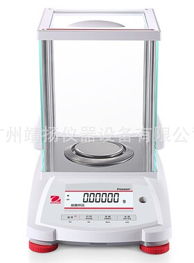 Pioneer PX系列电子天平 PX124ZH/E 万分之一天平外校0.1mg