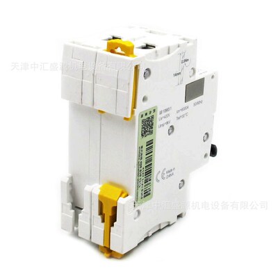 IC65N空气开关A9F18206小型断路器IC65N 2P C6A漏电空开