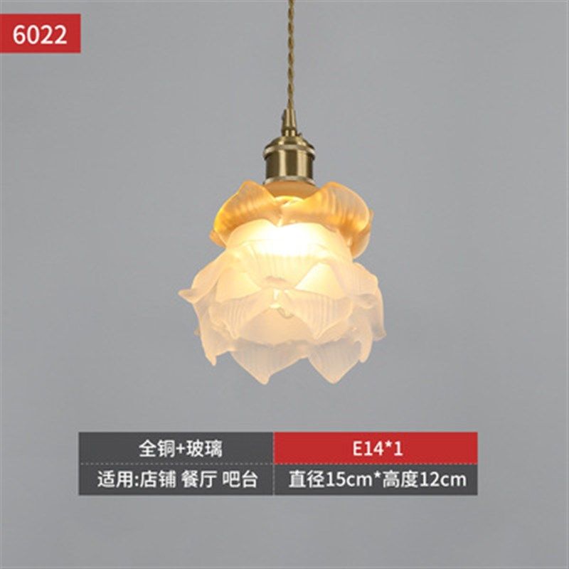 日式简约现代文艺法式花朵玻璃全铜床头小吊灯美式复古餐厅吧台灯,家装灯饰光源,客厅吊灯,淘宝优惠券,粉丝福利购,淘宝优惠卷