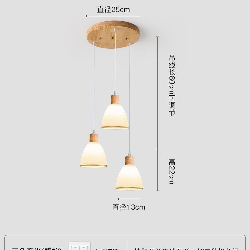 5V原木木艺餐厅吊灯简约创意餐桌吧台走廊过道玄关灯卧室床头小吊,家装灯饰光源,客厅吊灯,淘宝优惠券,粉丝福利购,淘宝优惠卷