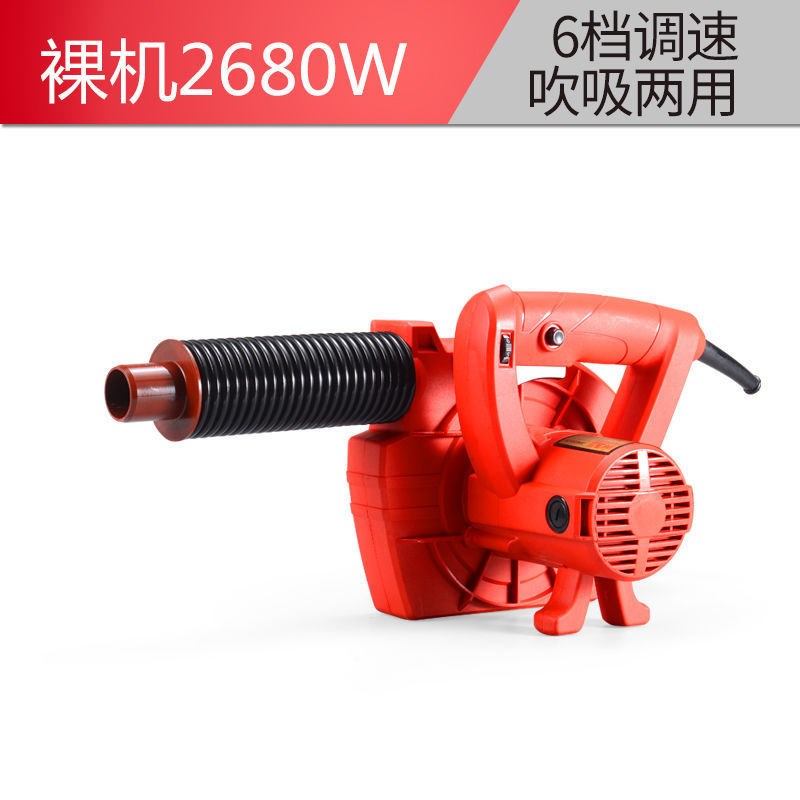 创势开槽机吸尘器超大功率工业木工除尘器刨墙机打磨机吹吸鼓风机