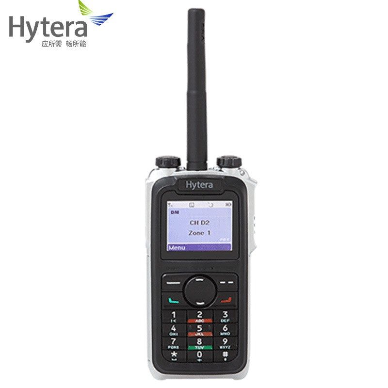 Hytera海能达X1P 数字对讲机 商用专业PDT数字对讲手持电台