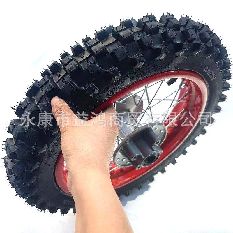 两轮高赛越野摩托车配件80/100-12寸高齿轮胎轮毂碟刹盘后轴总成