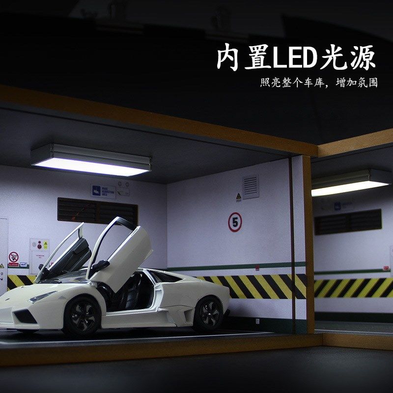 跨境车库场景1 24木质停车场模型仿真汽车模型防尘罩灯光摆件收藏,玩具/童车/益智/积木/模型,其他模型玩具,淘宝优惠券,粉丝福利购,淘宝优惠卷