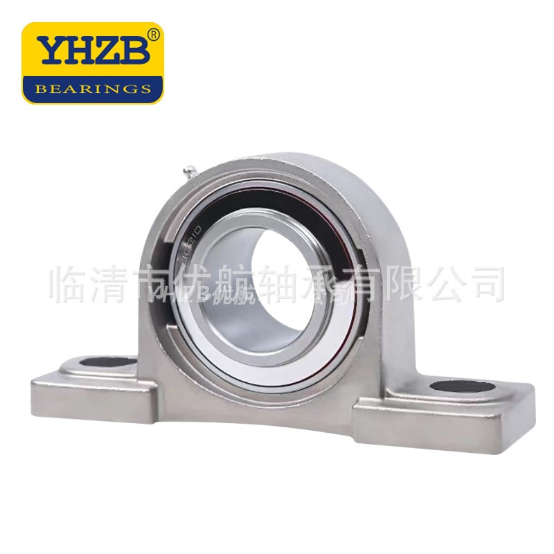 外球面304材质不锈钢轴承带座SUC F204 F205 F206 F207 F208 F209