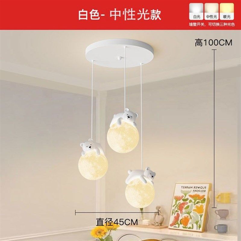 餐厅吊灯三头吧台餐桌灯现代简约饭厅灯床头小吊灯法式奶油风,家装灯饰光源,客厅吊灯,淘宝优惠券,粉丝福利购,淘宝优惠卷