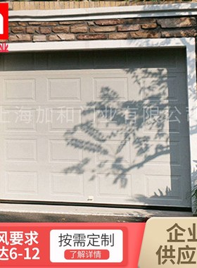 别墅车库门电动翻板铝合金车库门白色方格隔音电动卷帘门卷闸门