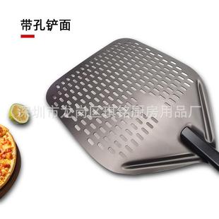 烘焙工具12寸14寸方形铝打孔披萨铲蛋糕披萨转移工具厨房烘焙 新款