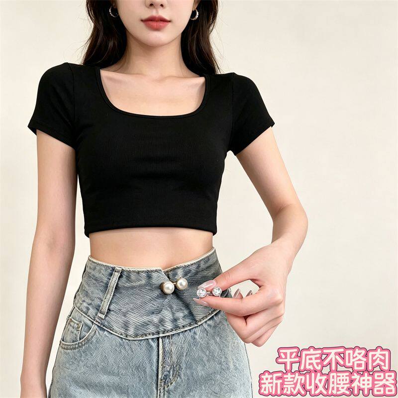 牛仔裤收腰珍珠扣免缝不硌肉