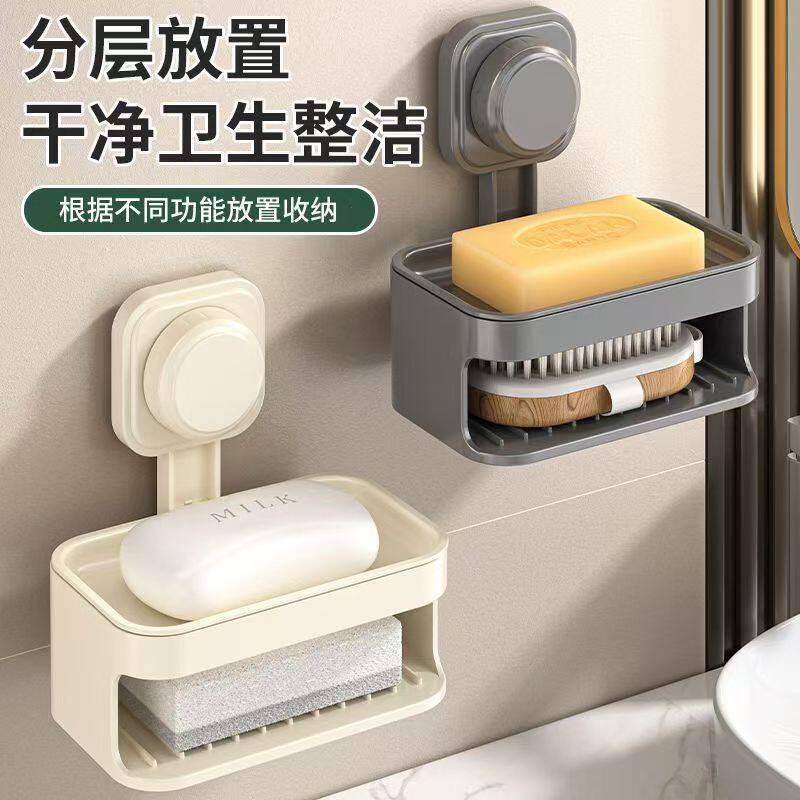 浴室吸盘免打孔沥水皂盒置物架