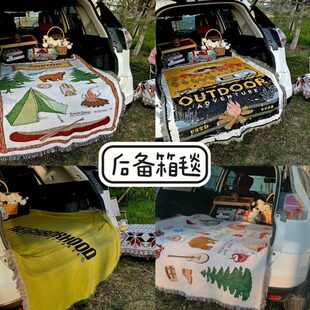 饰挂毯车尾箱毯子集市夜市桌布房车户外野餐露营毯 后备箱摆摊毯装