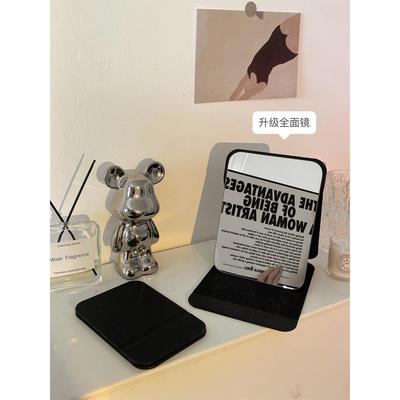 折叠化妆镜ins风宿舍小镜子办公室桌面台式可爱随身便携大梳妆镜