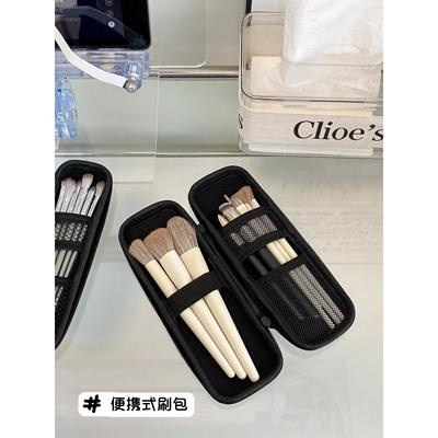 便携式旅行装化妆刷收纳包高级感防水外出随身小型眼影笔袋化妆盒
