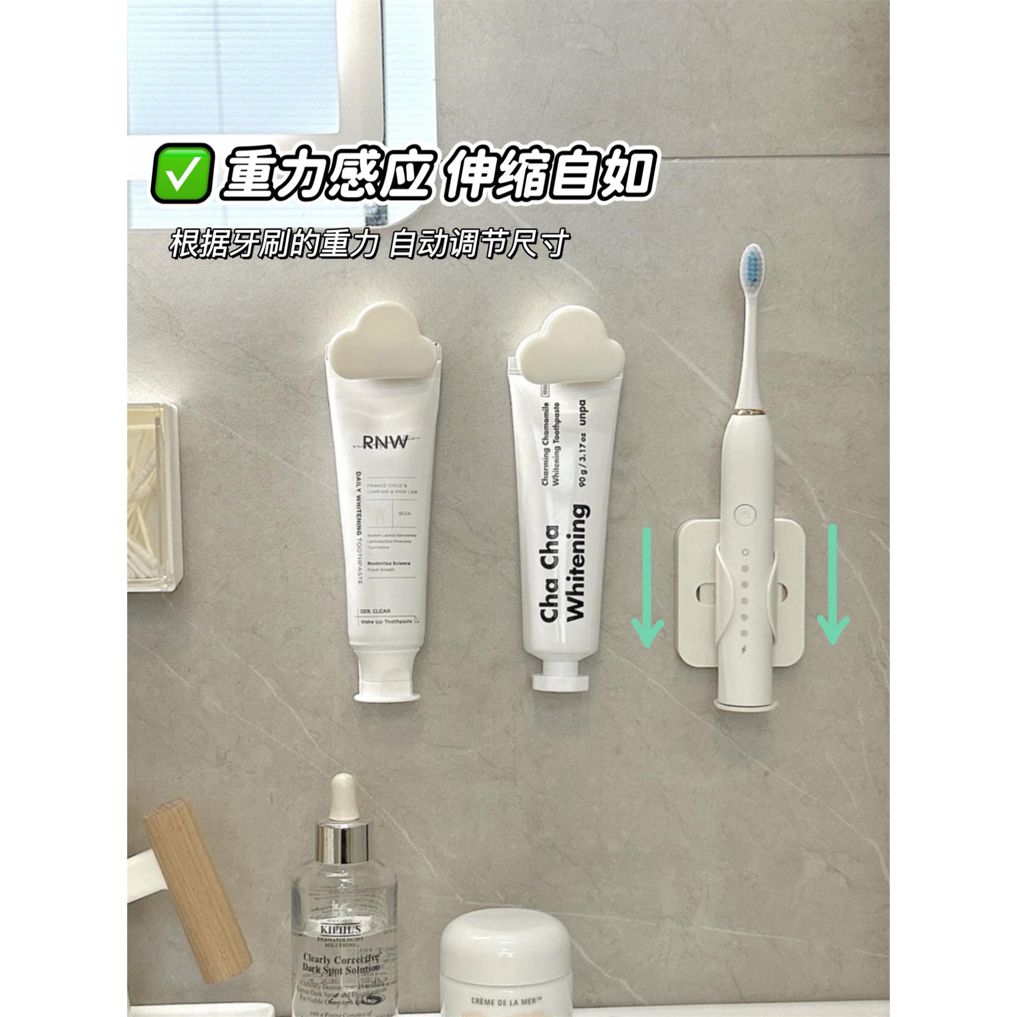 电动牙刷架卫生间放置架壁挂支架浴室自动收纳挂架牙膏架子置物架