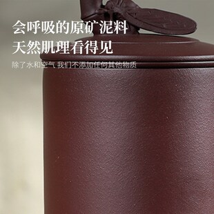 陶灵宜兴茶汤分离紫砂杯套装隔仓茶杯原矿紫泥带底座茶具知足内胆