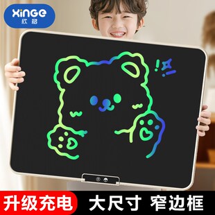 儿童绘画玩具画板家用液晶手写板宝宝写字板可平婴幼儿大尺寸
