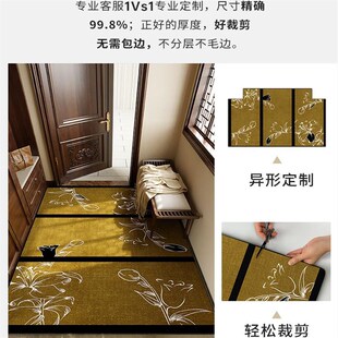 入户地垫高级门口地毯门垫防滑客厅进门家用可裁剪脚垫新款 新中式