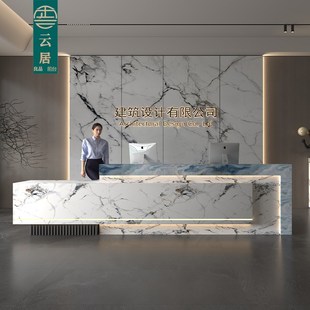 公司定制商铺会所吧台收银台岩板前台酒店大理石接待台仿石材烤漆