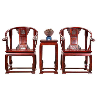 国标红木皇宫椅三件套阔叶黄檀圈椅印尼黑酸枝太师椅宫廷椅会客椅