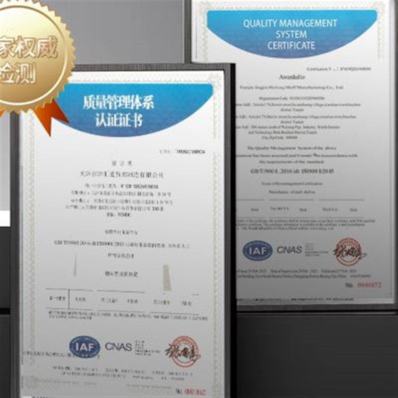 阁楼平台定制仓库二三层隔层货架库房厂房重型免焊接大型仓储货架,商业/办公家具,阁楼货架,淘宝优惠券,粉丝福利购,淘宝优惠卷