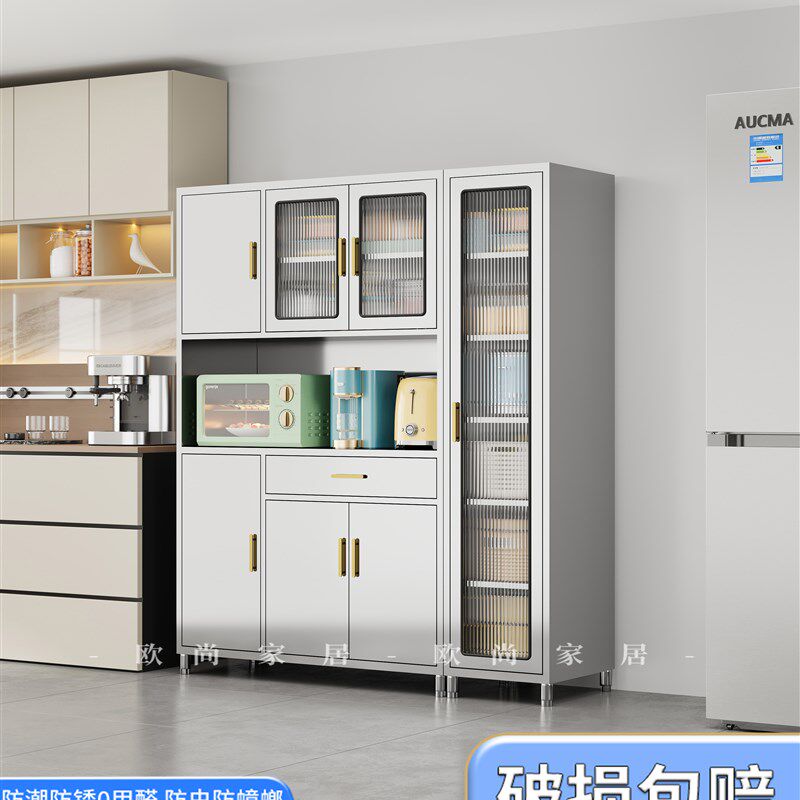 加厚不锈钢橱柜厨房碗柜锅具微波炉烤箱放置柜餐S厅餐边柜茶水酒