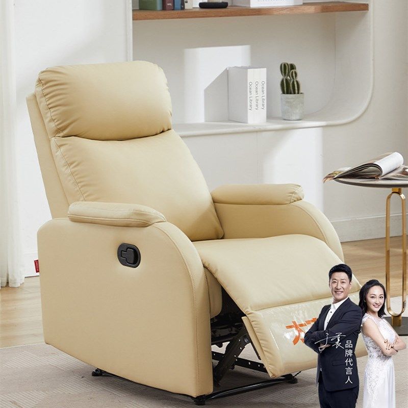 头等太空舱沙发单椅子单人美甲美睫美容电脑可躺多功能午休小户型,住宅家具,功能沙发,淘宝优惠券,粉丝福利购,淘宝优惠卷