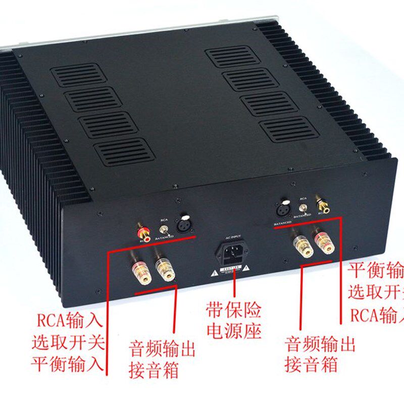 A800纯后级HiFi功放机 发烧金封大功率双牛 平衡输入纯甲类甲乙类