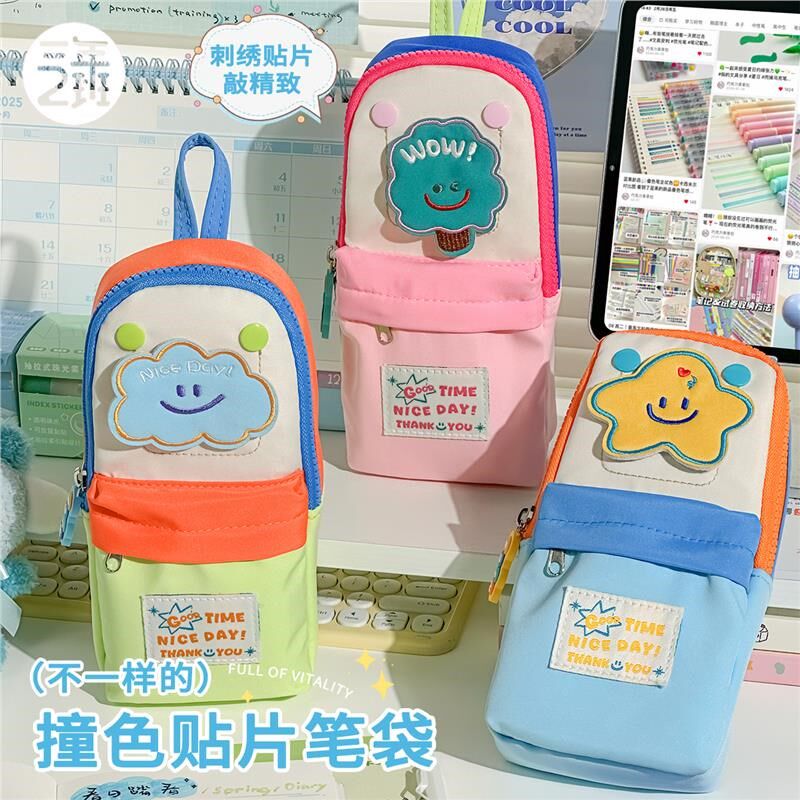 2025新款笔袋女孩款超火笔袋高颜值ins风文具盒大容量C铅笔盒儿童