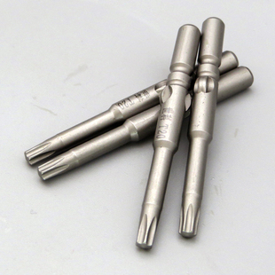 802梅花内六角批头电动螺丝刀六角披头6厘柄梅花批头T10T15T20T25