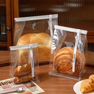 全透明烘焙包装面包袋加厚食品袋450克铁丝自R封袋自立牛角包卷袋