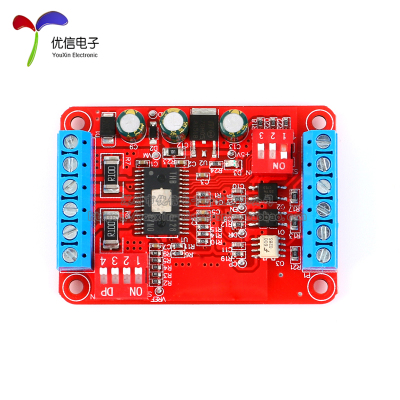 【优信电子】THB6128两相四线步进电机驱动控制模块 30V2A驱动板/