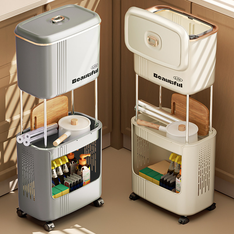 厨房垃圾桶家用带盖子干湿分离免弯腰可移动带轮子厨余收纳桶置物