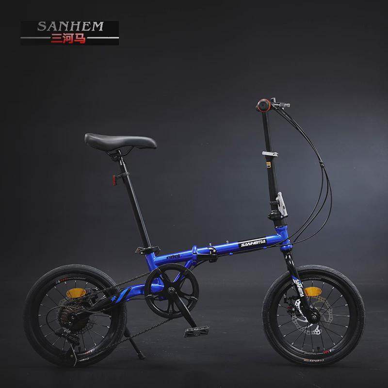 双碟刹16寸20寸超轻便携变速小型折叠单车男女学生儿童成人自行车