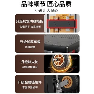 小推车折叠平板车拉货拖车轻便手拉车家用取快递搬运手推 新款