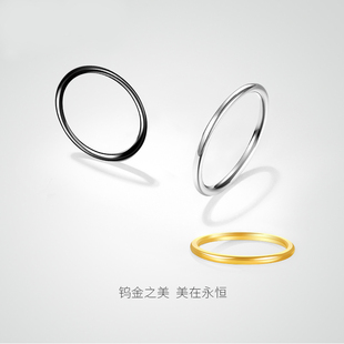 不变色细戒指情侣刻字潮ins男女尾戒网红叠戴情侣素组合七夕礼物